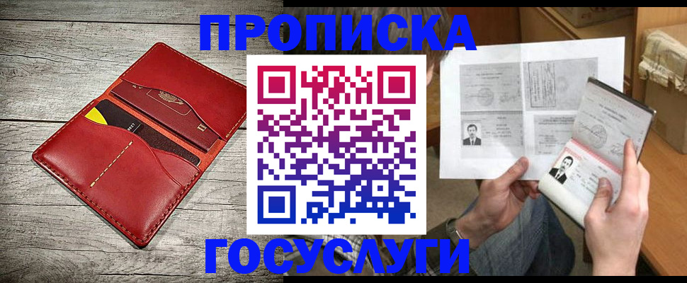 форма 3 в Татарске