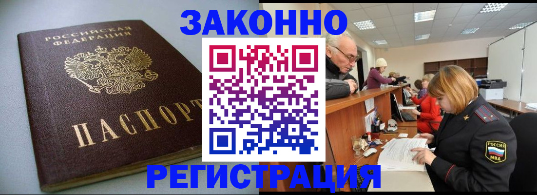 форма 3 в Татарске